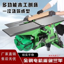 ���]̨ʽ�๦�܉���̨�����ƽ��̨����ٴ���ľ�Cľ���C������