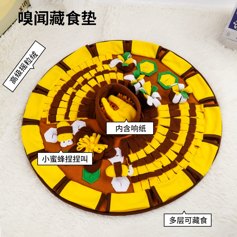 Новые товары для домашних животных Домашние собаки нюхают подушки, медленная еда и анти-коврики потребляют энергию, кошки и собаки оптом