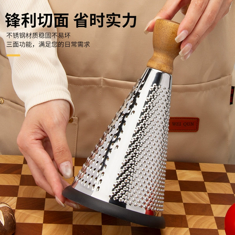 Kitchen supplies Acacia wood vertical stainless steel cone grater 7-inch grater multi-function vegetable cutter planer