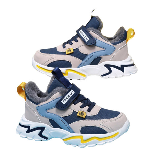 Kids' Sports Shoes – Autumn/Winter Boys' Sneakers with Leather Upper and Thick Cotton Padding
