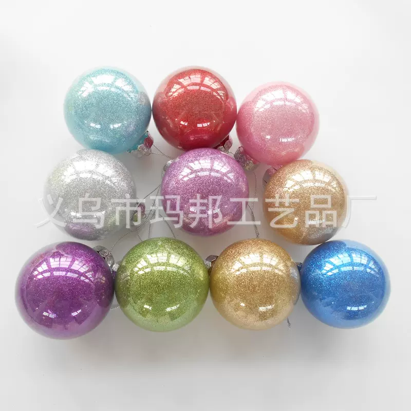 定制内撒粉pet透明球 透明圣诞装饰品 圣诞树装饰挂件 圣诞节礼品
