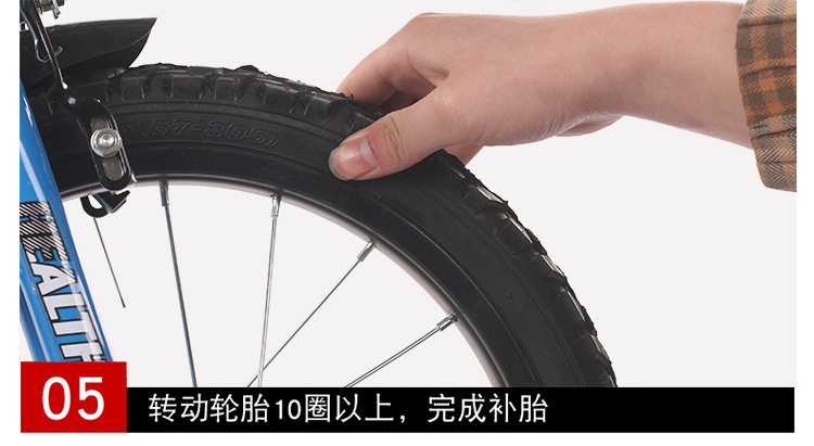 详情_07