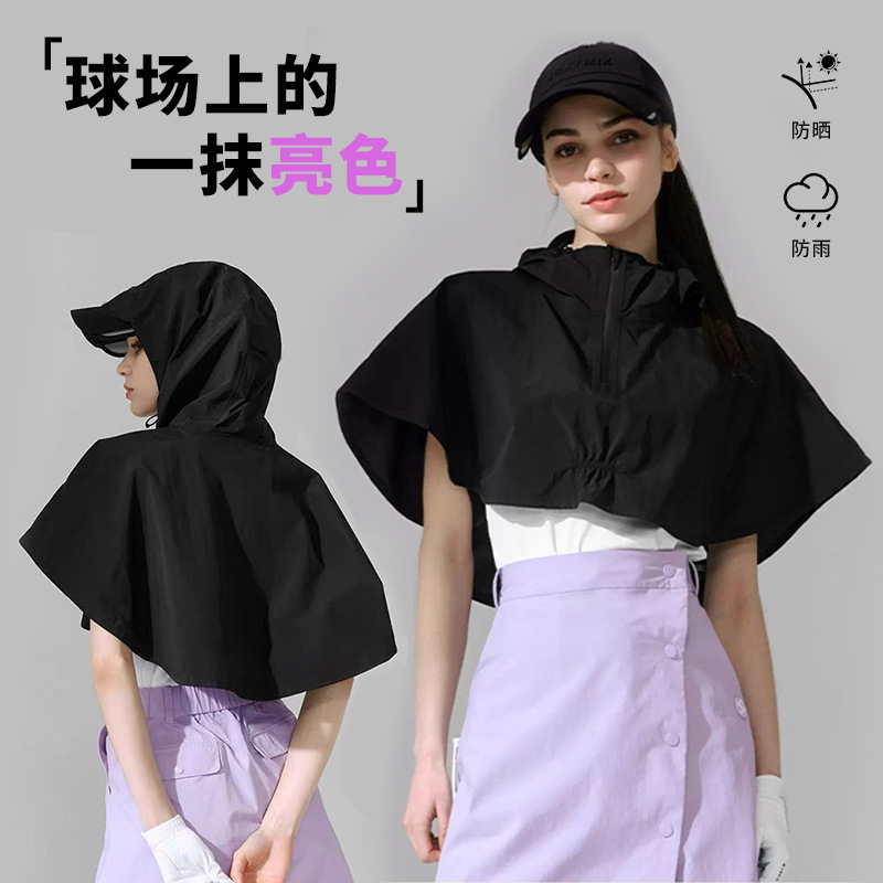 Shawl Raincoat Outdoor Cape Stormproof Golf Rain Skirt Single-Person Japanese and Korean Cross-Border Popular Portable Detachable Style