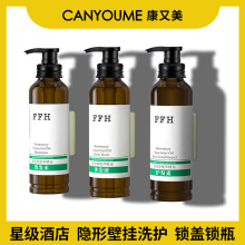 �S��ֱ���߶˾Ƶ��e�^�����ײ谱����ϴ�lˮ��ԡ¶�[�αڒ��iƿ