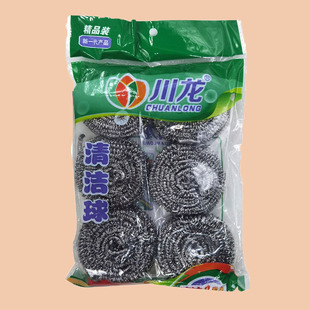 6ֻ�b 䓽z������坍�� �����z�N��ˢ� ��ˢ