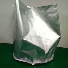 化工铝箔圆底袋 防水防潮包装袋 可耐高温胶水内袋