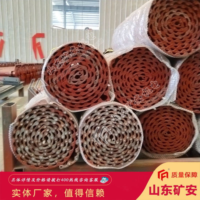 至臻之选甲带给料机甲带 耐穿透能力强甲带给料机甲带