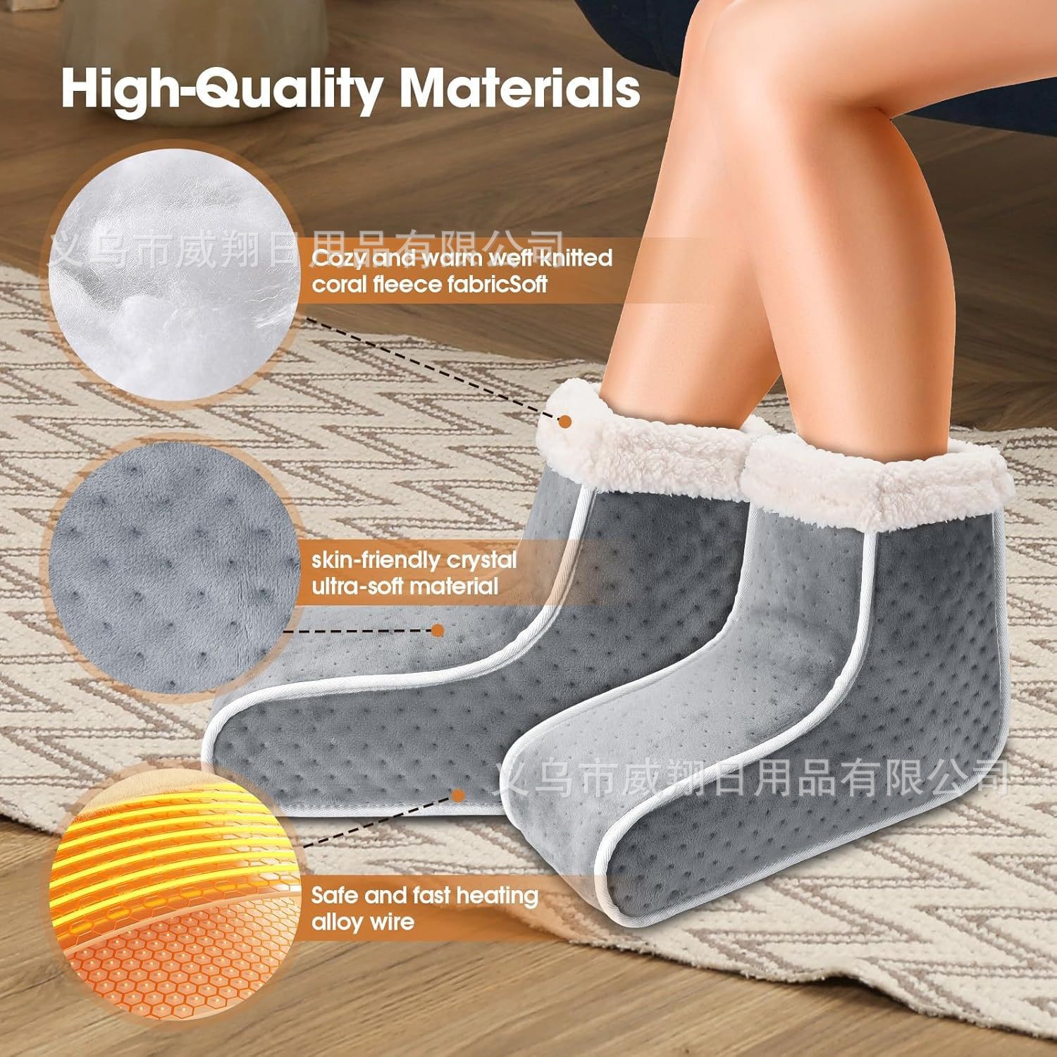 Cross-Border Best-Selling Winter Foot Warmer Heating Artifact Heating Split Foot Warmer Removable Warm Boots