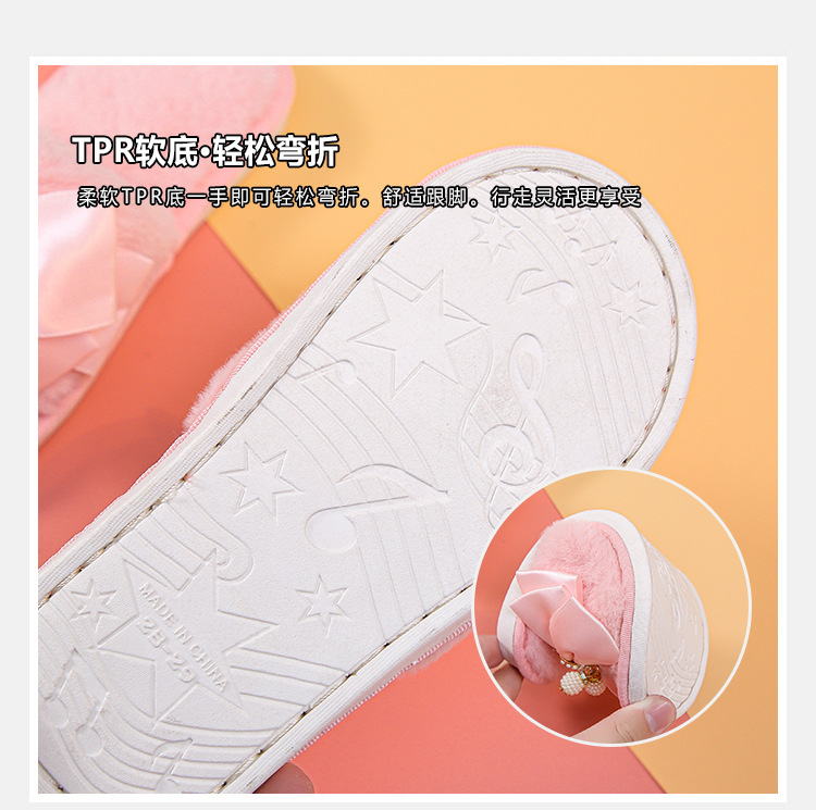 New Home Bowknot Plush Slippers Children Soft Bottom Indoor Warm Breathable Open Toe Flat-heeled Slippers Wholesale display picture 1