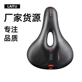 鞍座;其他骑行用品;车篮