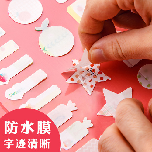Cartoon waterproof name sticker for primary school students water cup sticker self-adhesive handwritten small signature book mark name tag