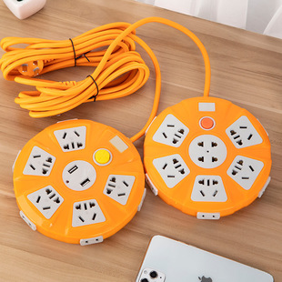 Disc multi-function socket panel multi-hole board with line row plug home student board dormitory extension line just escape