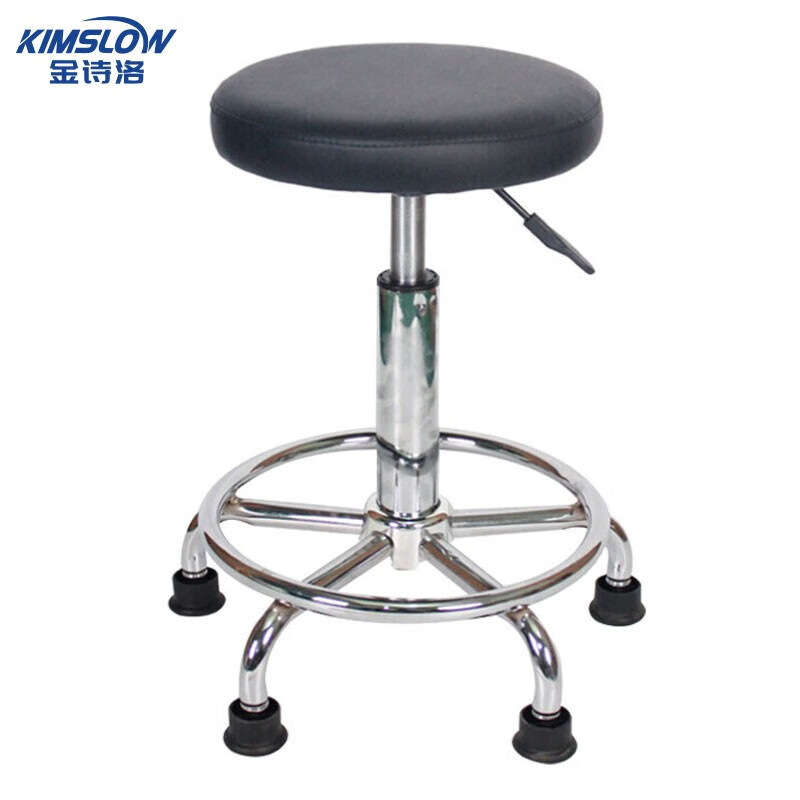 金诗洛 K6210 员工凳 圆凳实验室升降PU椅工位设施 PP钉款-黑色