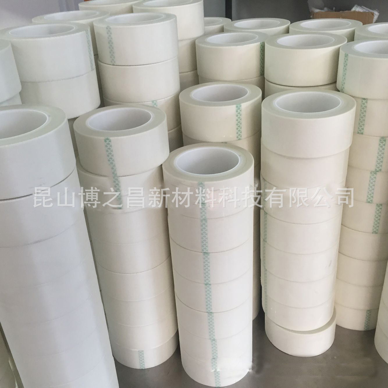 白色玻璃布高温胶带 耐高温绝缘高压  玻璃布双面胶带 玛拉胶带