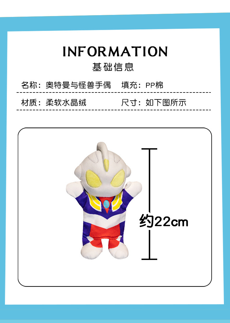 详情图
