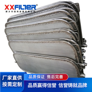 ���]��ʽ�^�V���~Ƭ ��Һ���x�����Y�� ֧���Ժ�