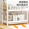 Kitchen, multilayer tableware, drying rack