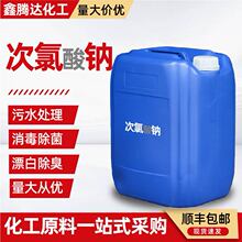 �������c�Bֳ��������������84ԭҺ��ˮ̎�����S�ô������c