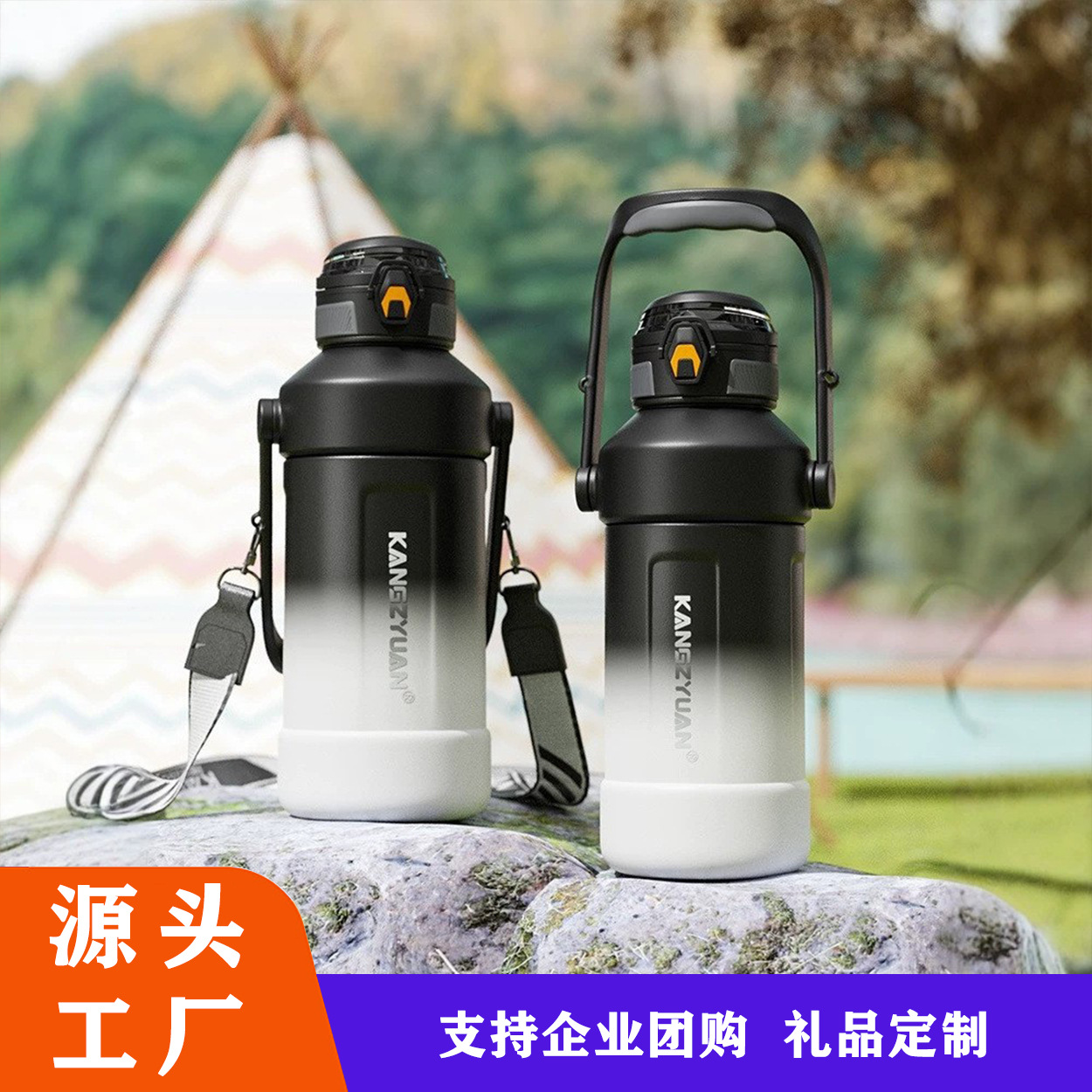 New Gradient 316 Stainless Steel Vacuum Insulated Bottle 2000ml Large Capacity Sports Flask with Dual Drinking Lids, Strap, and Handle