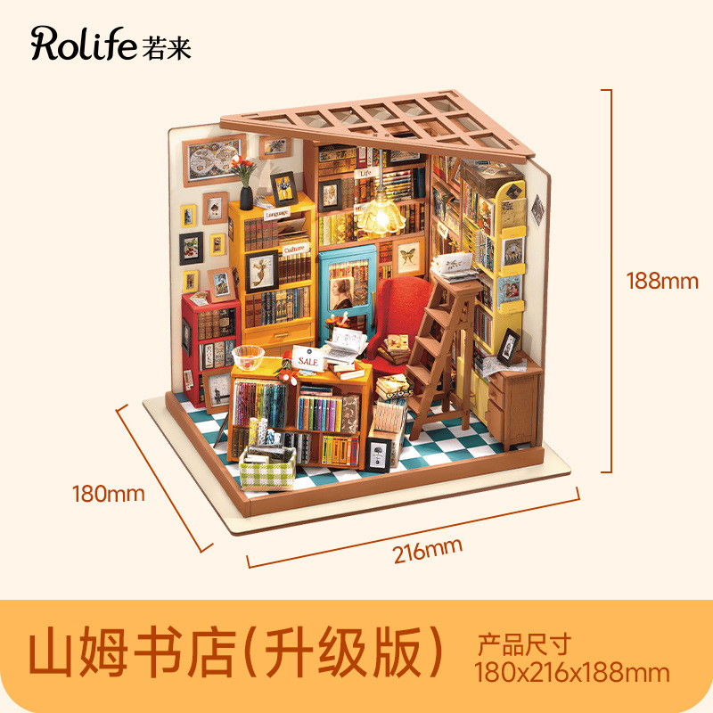 Ruo Wei Ruo Lai Kaixi Flower House Diy House Rompecabezas de la casa modelo de bricolaje Casa en miniatura Escena ensamblada Regalo de juguete