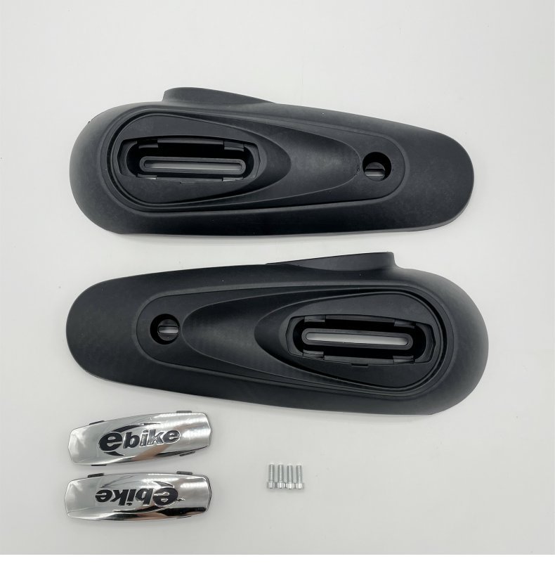 Emma Yadi electric car flat fork guard plate universal turtle Xunying sheep motor side mud plate shell accessories