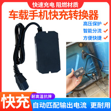 ���늄�܇��݆܇USB�֙C������ԄӼ��ݿ���D�Q���ɳ�����O��