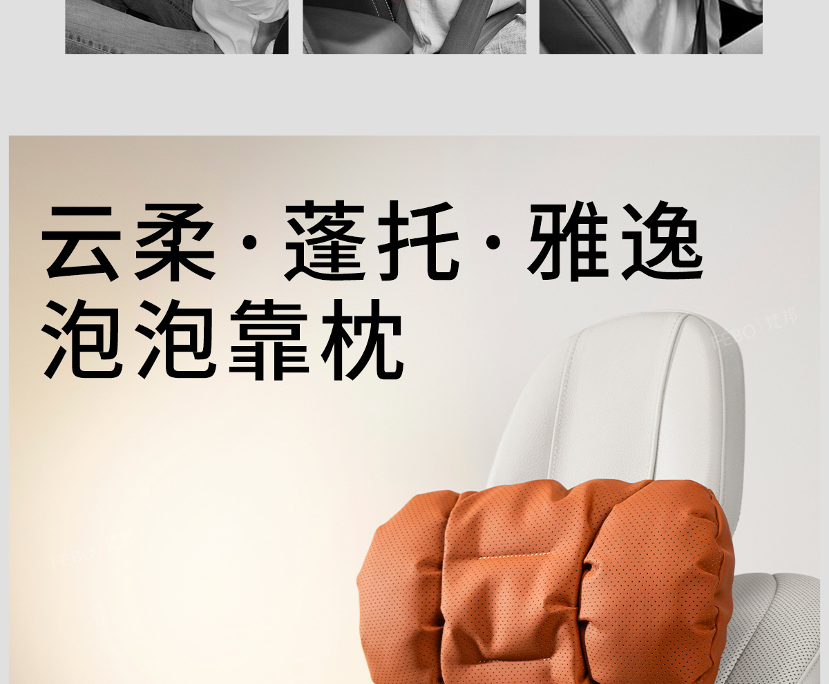 Cross-Border Tk Amazon Car Headrest Lumbar Support Neck Pillow Car Cushion Neck Pillow Cushion Car Seat Lumbar Support Gadget