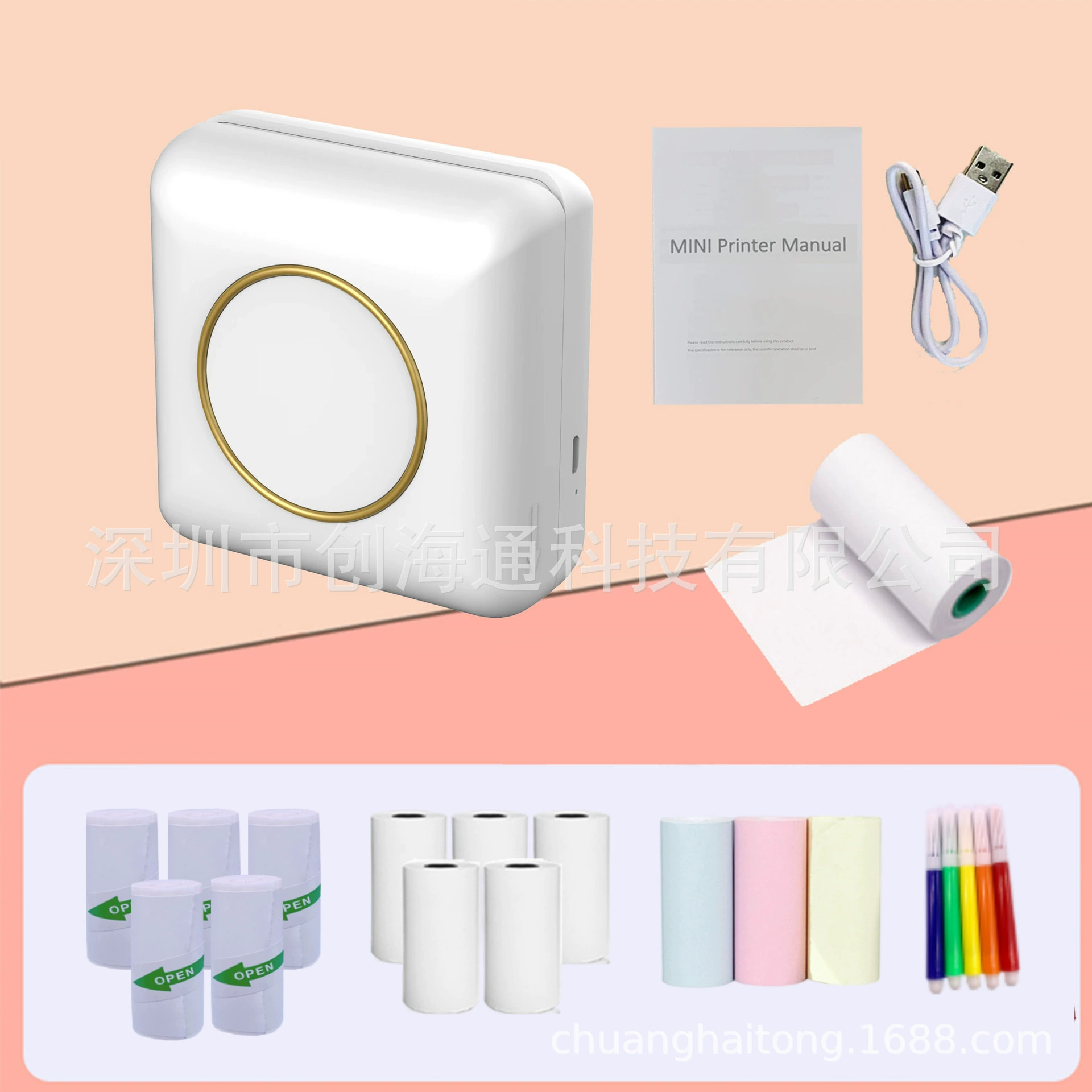 (Cross-border trading), pocket small printer, bluetooth