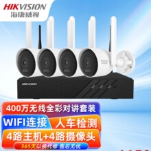 ������ҕ�O���ײ� �o��wifi �W�j���b�z���^ �������̽�^ ��