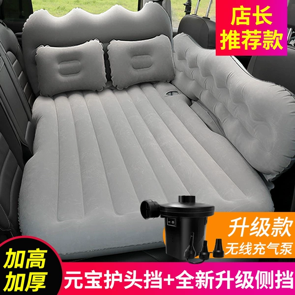 High-end ✅Wireless Air Pump [Luxury Upgraded Model] Mountain Peak Increased Block-Grey