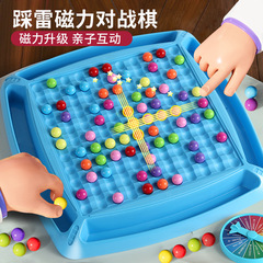 趣味は雷磁気誘導将棋を踏んで、チェスの親子のインタラクティブなおもちゃの子供の訓練に対して思考の論理の益智に集中します。