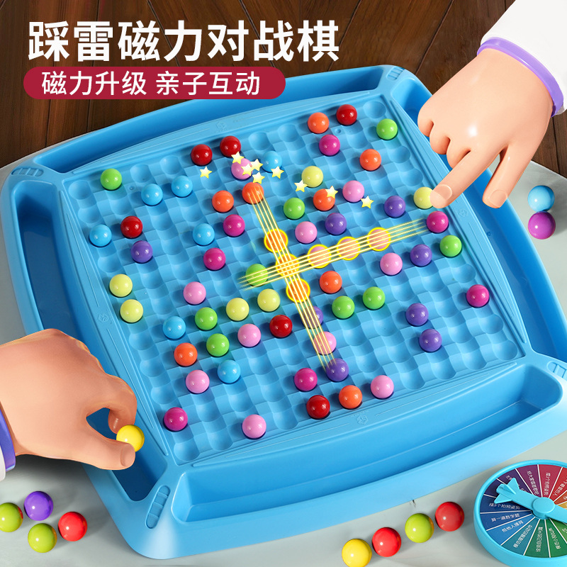 Fun Magnetic induction chess pair Battle Chess parent-child interactive toys children training focus on thinking logic puzzle