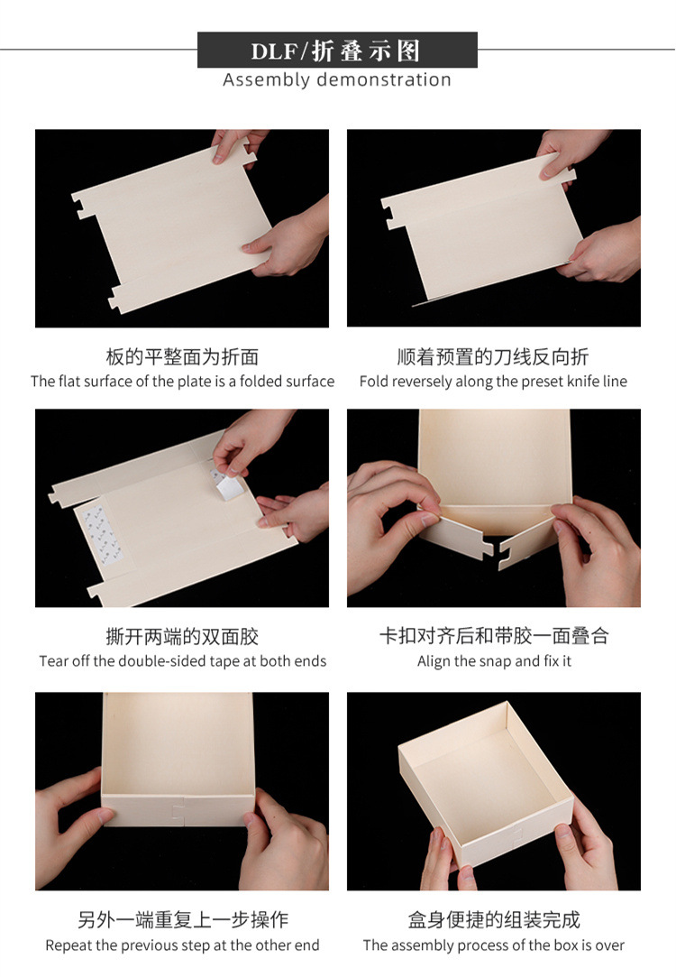 S160A详情页_副本