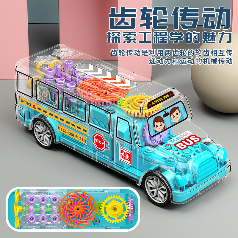 Engranaje transparente eléctrico autobús escolar juguete universal para caminar música luz autobús modelo puesto Venta caliente