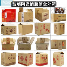 մɲƿʼ ƺаbƿb׾ƿƼ