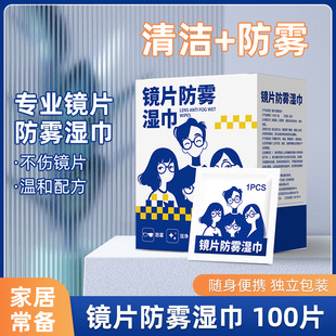 ���R���F�坍������RƬ�R��һ���Է����F�����۾����֙C��Ļ����