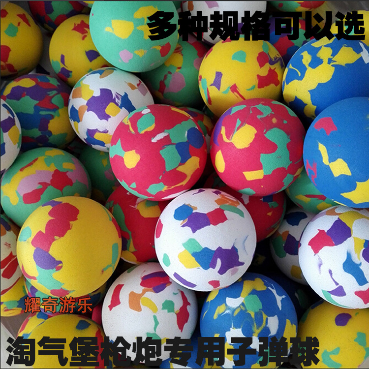 0000000000000000000000