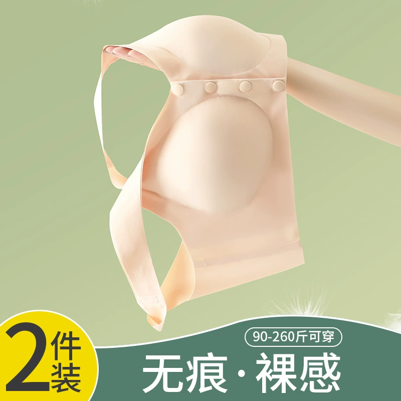 Bra top for breastfeeding, comfortable wireless bra, supporting underwear, front lock