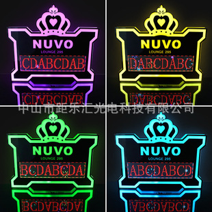 Scrolling Bar Screen Luminous LED Charging Hand Raise Display Crown Subtitle KTV Happy Birthday Card