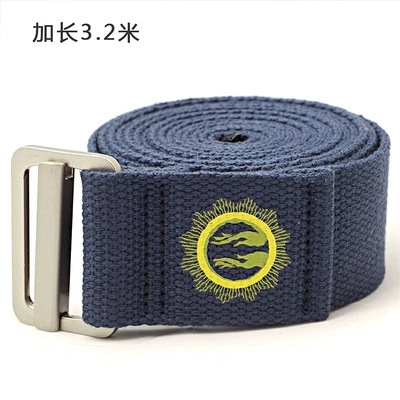 인디고 3.2m