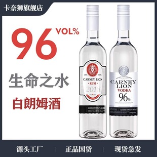 96������֮ˮ����ķ�Ƈ��a�uβ�ƺ決Ī�����{�ƻ�����ƽM�Ͼư�