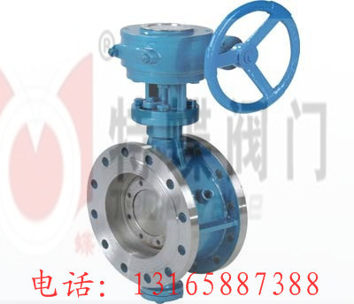 金属硬密封蝶阀-D341H-10C-16C蝶阀46年老厂家