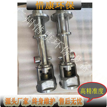 �F؛ֱ�N48cc���P�΢���ݗU�� ��ݔ�͸�ճ��С��������