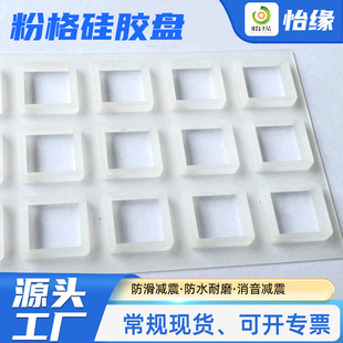 Source factory silicone multi-use eye shadow plate fixed eye shadow beauty makeup accessories silicone products rubber matte makeup plate
