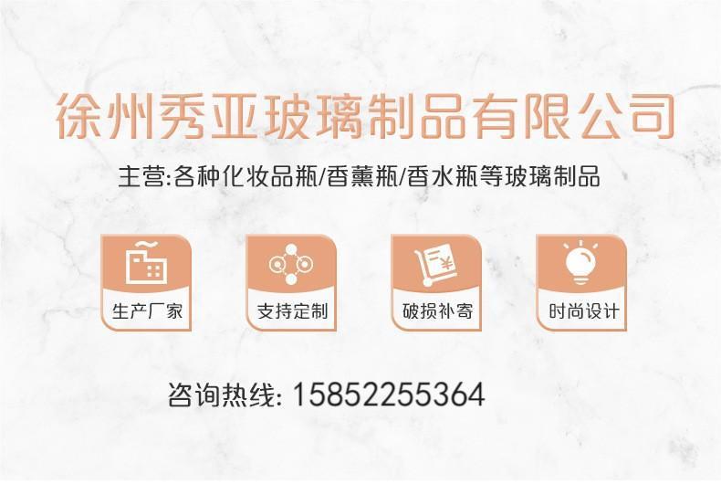 O1CN01Iv0tVY1C1CfkcMrWN_!!2210