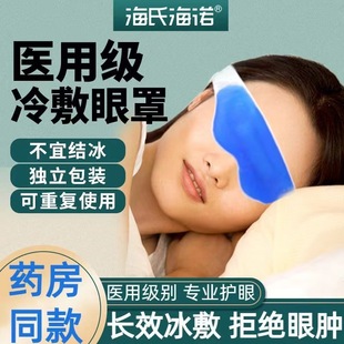 ���Ϻ��Z��������N�t��ˮ���z��ƣ�ڳ��˃�ͯ�����p��Ƥ�؏�ʹ��