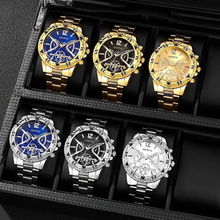 商务男士手表男正品大众全非自动机械表钢带男款商务防水石英腕表