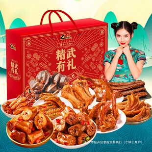 ����������؛��ʳ��Y���uζ�Y����h�خa���������Y���^ζ����