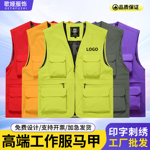 �߶�V�I��ڴ������������R��ӡ��logo���l�zӰ���đ����R�A���b