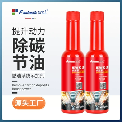 cleaning agent factory genuine, Motor gasoline additive